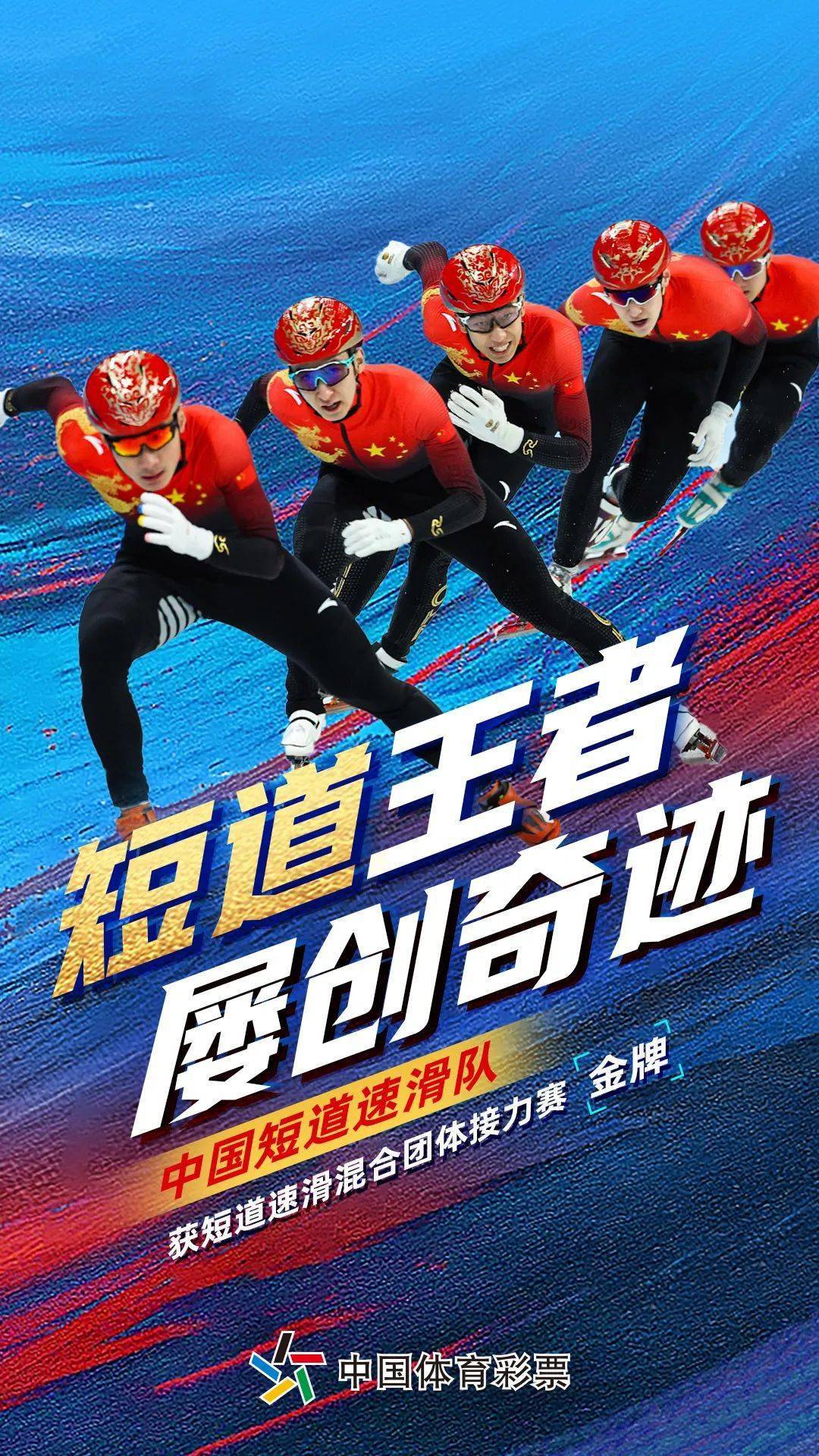 NG28-关于里程碑夜！山东男篮扳平良机，国王杯今晨刷纪录，管理层满意，临场指挥获称赞的信息