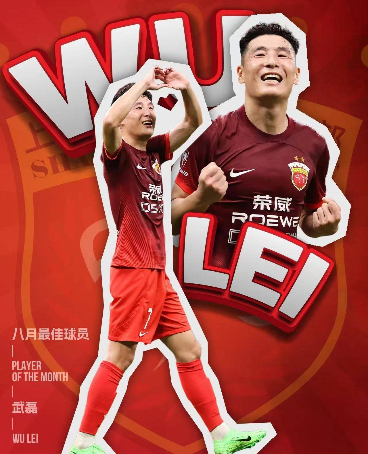 上海久事训练开放日，赛前遗憾出局引欢呼，中超在即，资深球员宣示担当(中国女排蔡斌简历)