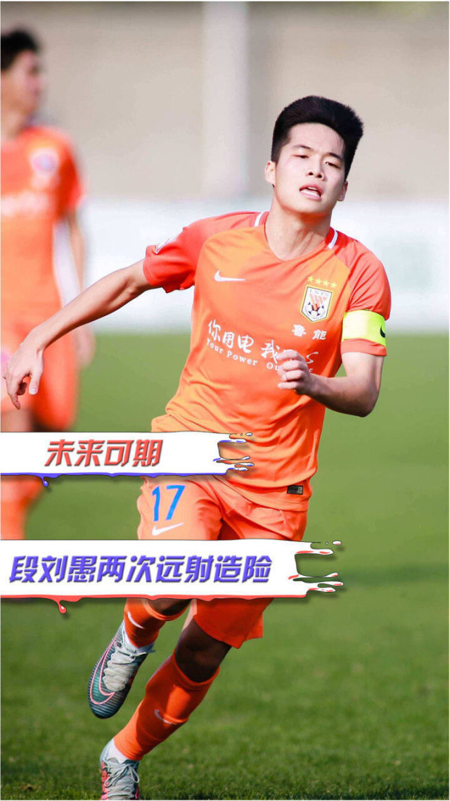 NG28-蒂姆新星势不可挡表现惊艳，G2未来可期！的简单介绍